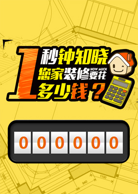 东台市利众房地产中介有限公司